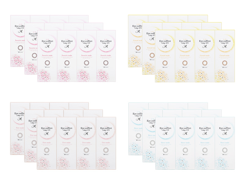 Eye coffret 1day UV M (Soft Nuance) 12-Boxes (360 Pack) 