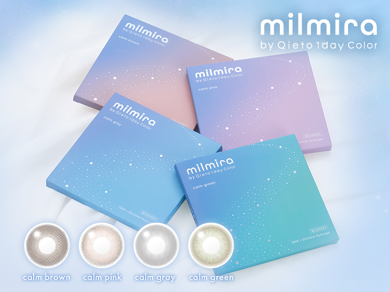 milmira 1Day 2 Pack and 30 Pack circle lens packaging