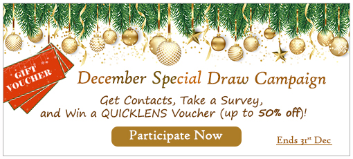 December Special Draw Campaign