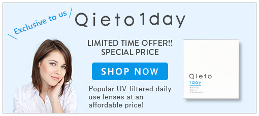 Qieto1day Limited time offer