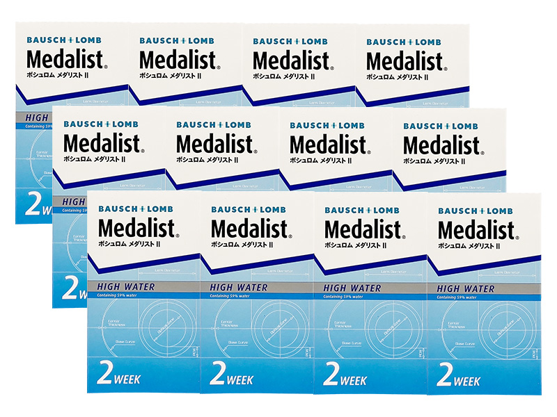 Medalist II 12-Boxes (72 Pack) 