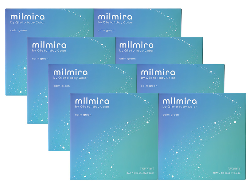 milmira 1Day calm green 8-Boxes (240 Pack)