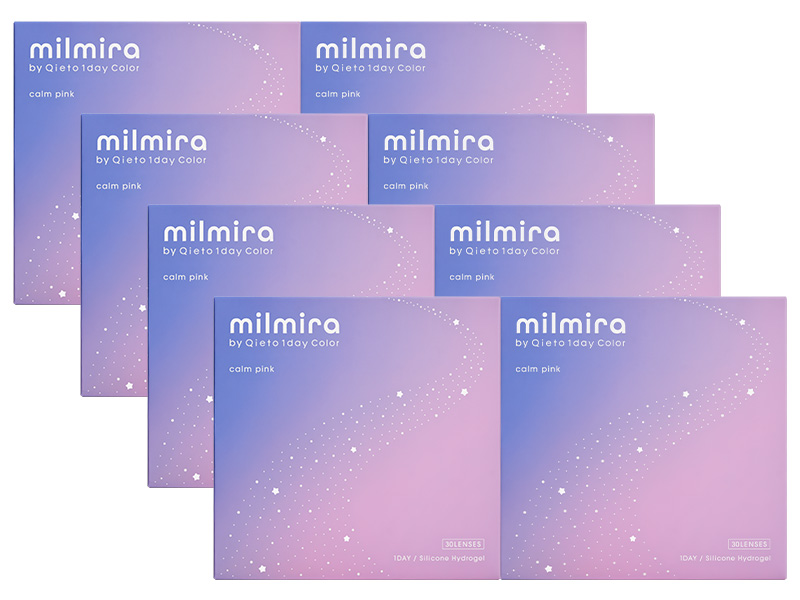 milmira 1Day calm pink 8-Boxes (240 Pack)