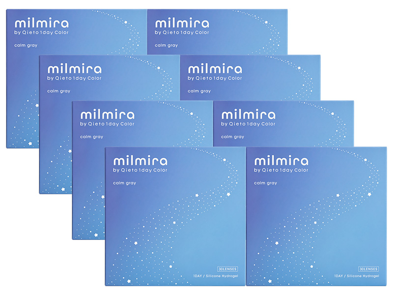milmira 1Day calm gray 8-Boxes (240 Pack)