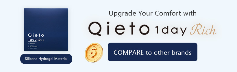 Qieto1day Rich Comparison