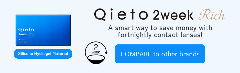 Qieto 2week rich comparison