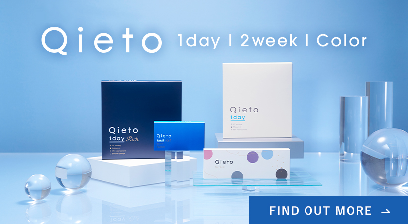 Qieto Brand