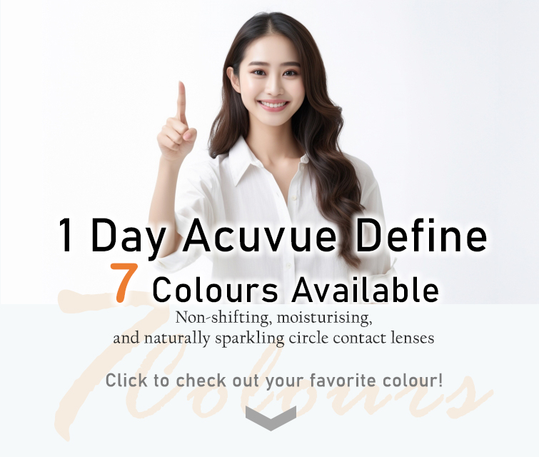 1 Day Acuvue Define