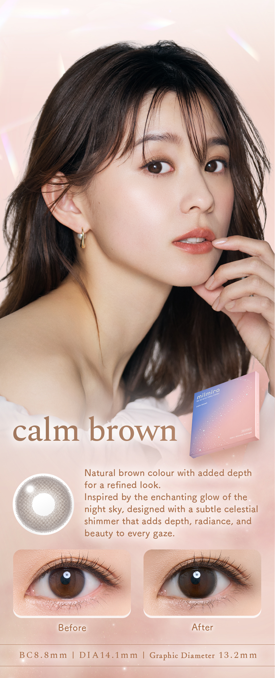 calm brown