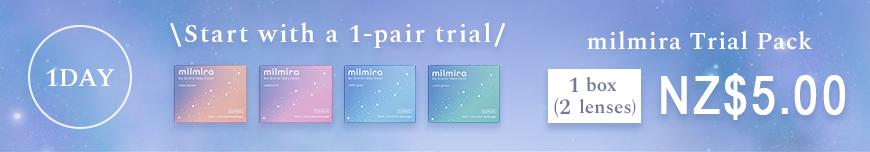 Start with a 1-pair milmira trial pack $5.00 1 box 2 lenses
