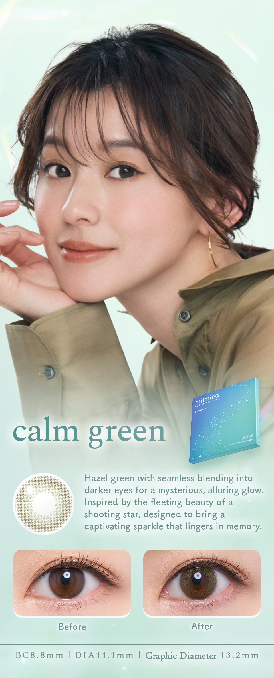 calm green