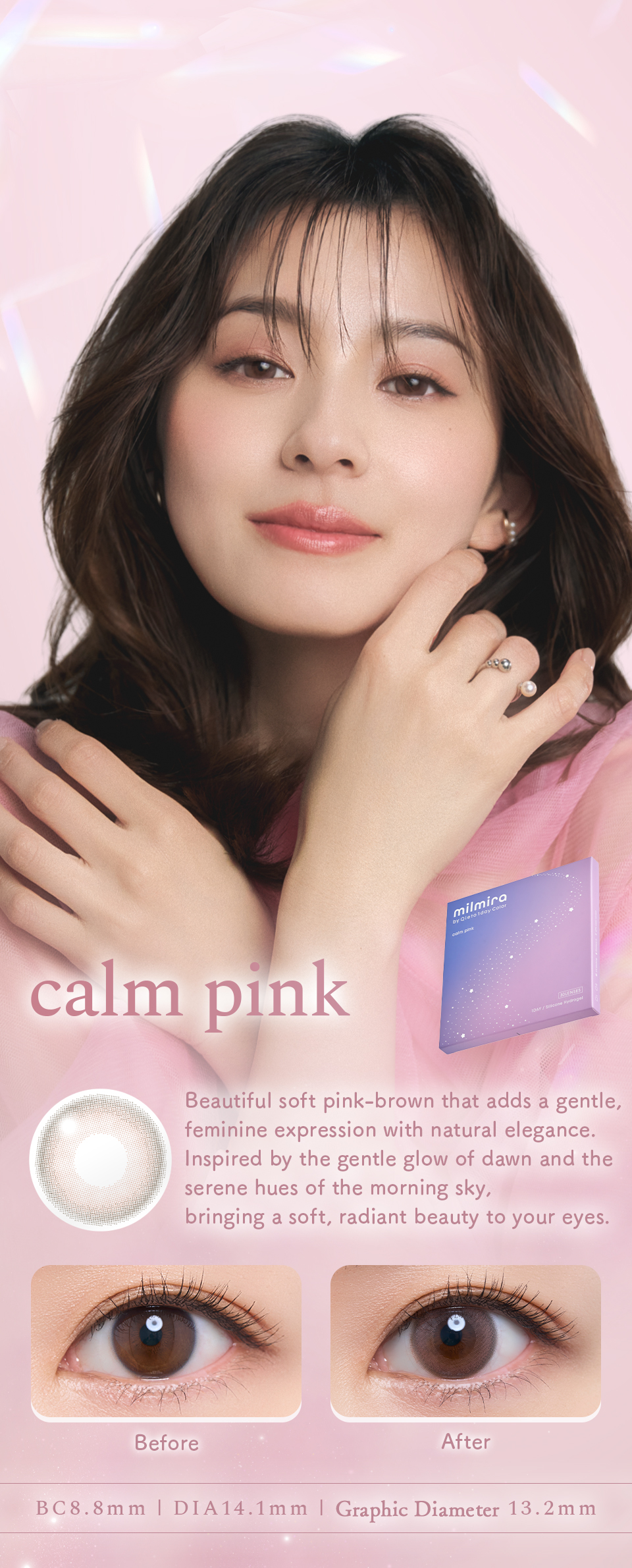 calm pink