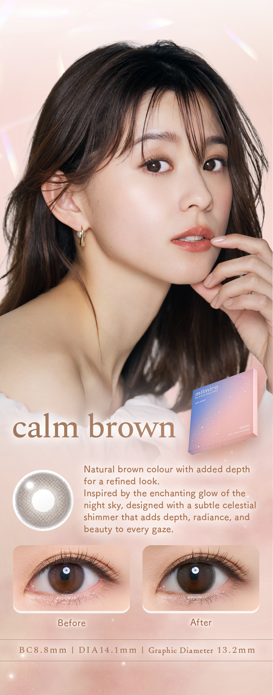calm brown
