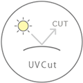 UV Cut