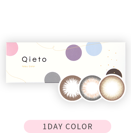 Qieto1day Color